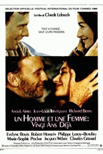 Мужчина и женщина 20 лет спустя (1986) онлайн бесплатно
